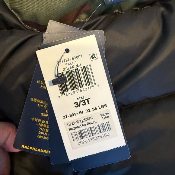 Polo jacket - Picture 2 of 3